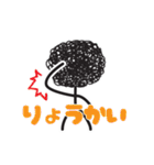 Mojaの日常（個別スタンプ：8）