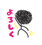 Mojaの日常（個別スタンプ：9）