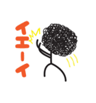 Mojaの日常（個別スタンプ：17）