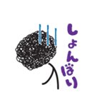 Mojaの日常（個別スタンプ：26）