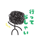 Mojaの日常（個別スタンプ：29）