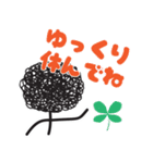 Mojaの日常（個別スタンプ：34）