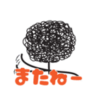 Mojaの日常（個別スタンプ：39）