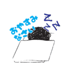 Mojaの日常（個別スタンプ：40）
