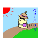 夏だね！うぞーむぞーくん！（個別スタンプ：31）