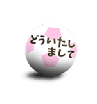 【動く】コロコロサッカーボール1（個別スタンプ：7）