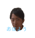 やまもと22（個別スタンプ：1）
