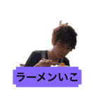 やまもと22（個別スタンプ：4）