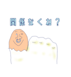 親指アナーキーくん（個別スタンプ：1）