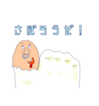 親指アナーキーくん（個別スタンプ：3）