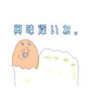 親指アナーキーくん（個別スタンプ：4）