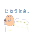 親指アナーキーくん（個別スタンプ：5）