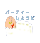 親指アナーキーくん（個別スタンプ：7）