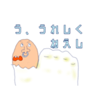 親指アナーキーくん（個別スタンプ：11）