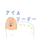 親指アナーキーくん（個別スタンプ：13）