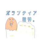 親指アナーキーくん（個別スタンプ：16）