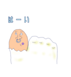 親指アナーキーくん（個別スタンプ：18）