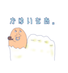 親指アナーキーくん（個別スタンプ：20）