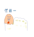 親指アナーキーくん（個別スタンプ：22）