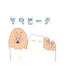 親指アナーキーくん（個別スタンプ：26）