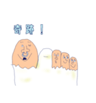 親指アナーキーくん（個別スタンプ：28）