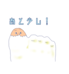 親指アナーキーくん（個別スタンプ：30）