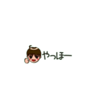 たかスタンプniko（個別スタンプ：1）