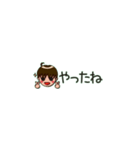 たかスタンプniko（個別スタンプ：5）