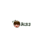 たかスタンプniko（個別スタンプ：10）