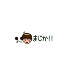 たかスタンプniko（個別スタンプ：12）