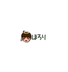 たかスタンプniko（個別スタンプ：21）