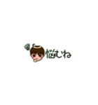 たかスタンプniko（個別スタンプ：22）
