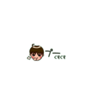 たかスタンプniko（個別スタンプ：25）