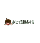 たかスタンプniko（個別スタンプ：27）