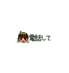 たかスタンプniko（個別スタンプ：28）