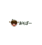 たかスタンプniko（個別スタンプ：30）