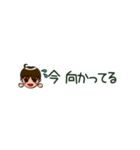 たかスタンプniko（個別スタンプ：32）
