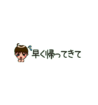 たかスタンプniko（個別スタンプ：36）