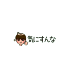 たかスタンプniko（個別スタンプ：37）