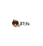 たかスタンプniko（個別スタンプ：40）