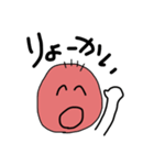 ハゲじぃ2（個別スタンプ：6）