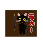 黒い猫のスタンプ（個別スタンプ：3）