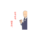 夢の哲学者（個別スタンプ：7）