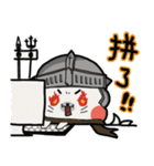 あざらし ふとる ナイト P（個別スタンプ：8）