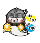 あざらし ふとる ナイト P（個別スタンプ：9）