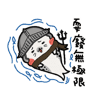 あざらし ふとる ナイト P（個別スタンプ：10）