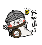 あざらし ふとる ナイト P（個別スタンプ：25）
