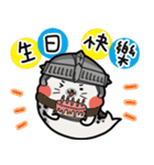 あざらし ふとる ナイト P（個別スタンプ：28）