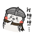 あざらし ふとる ナイト P（個別スタンプ：32）