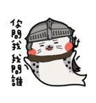 あざらし ふとる ナイト P（個別スタンプ：33）